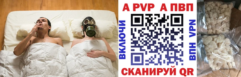 mega онион  Тара  дарк нет официальный сайт  как найти   А ПВП мука 
