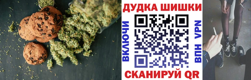 площадка Telegram  блэк спрут ссылка  Тара  Еда ТГК марихуана 