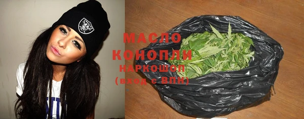 кокаин колумбия Коряжма