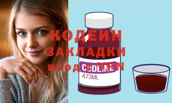 гашиш Корсаков