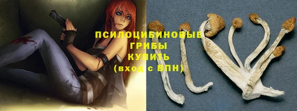 амфетамин Краснотурьинск