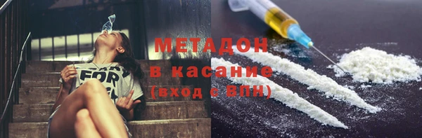 гашиш Корсаков