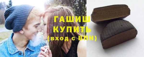 ECSTASY Костерёво