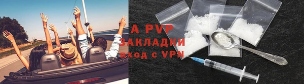 гашиш Корсаков