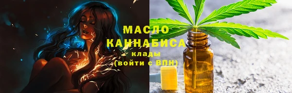 кокаин колумбия Коряжма