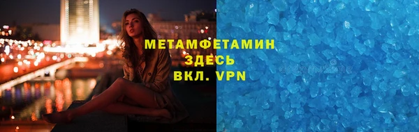 гашиш Корсаков