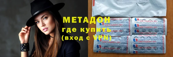 кокаин колумбия Коряжма