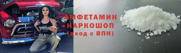 гашиш Корсаков