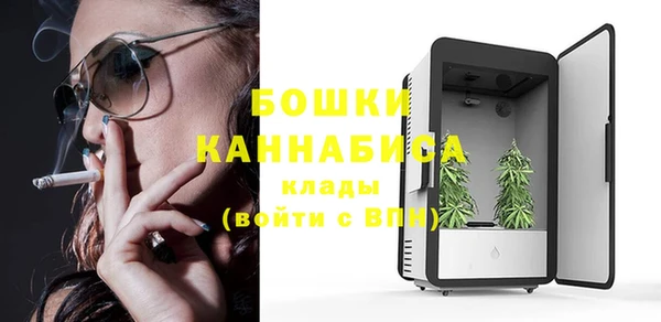 кокаин колумбия Коряжма