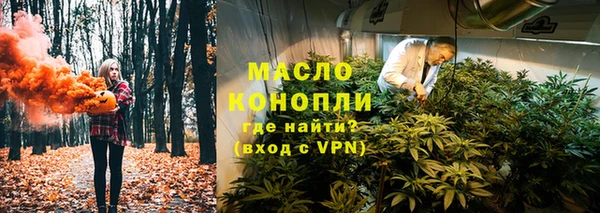 кокаин колумбия Коряжма