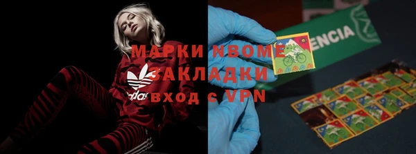 кокаин колумбия Коряжма