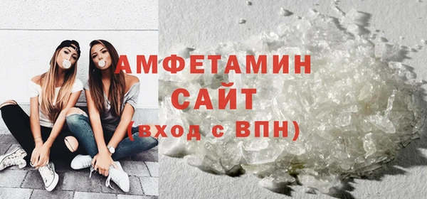 MDMA Premium VHQ Мурманск