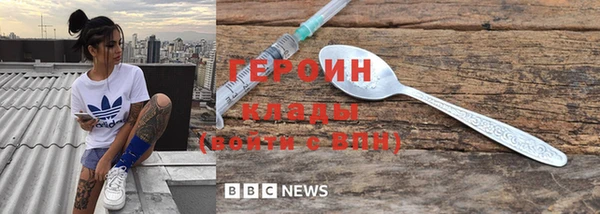 ECSTASY Костерёво
