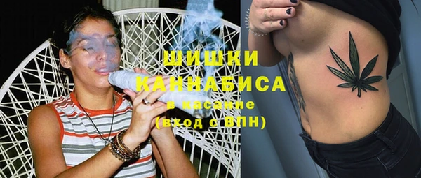 гашиш Корсаков