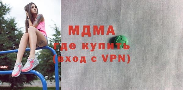 гашиш Корсаков
