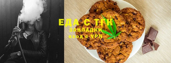 гашиш Корсаков