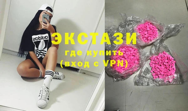 кокаин колумбия Коряжма