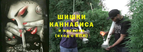 кокаин колумбия Коряжма