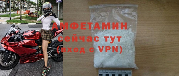 кокаин колумбия Коряжма