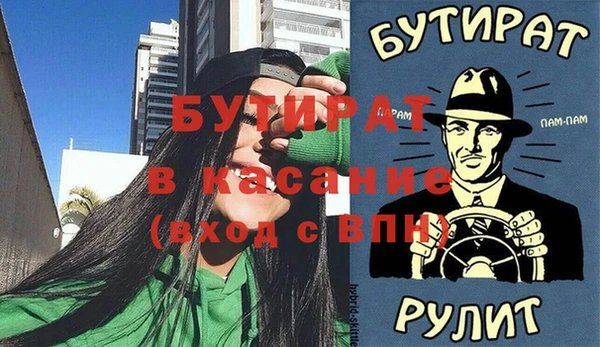 гашиш Корсаков