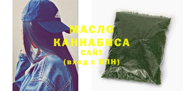 амфетамин Краснотурьинск