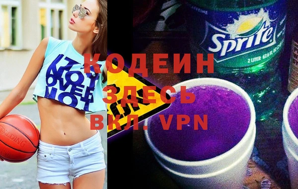 гашиш Корсаков