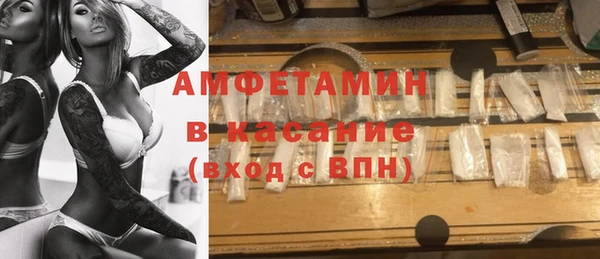 кокаин колумбия Коряжма