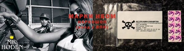 MDMA Premium VHQ Мурманск