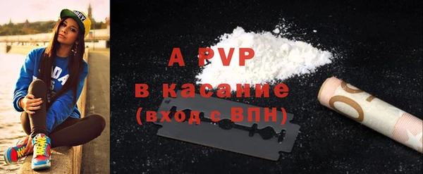 кокаин колумбия Коряжма