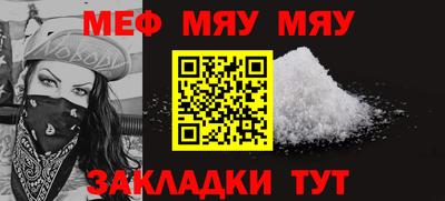 каннабис Кинель