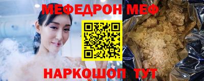 героин Кимры
