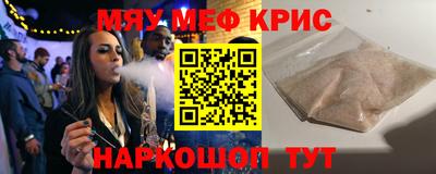героин Кимры