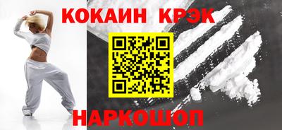 каннабис Кинель