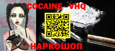 каннабис Кинель
