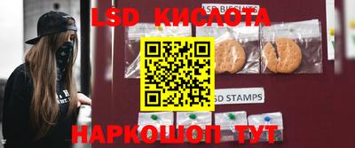 героин Кимры