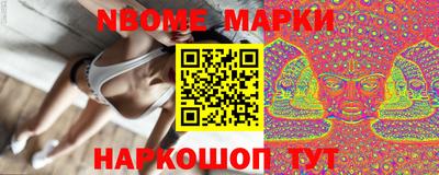 каннабис Кинель