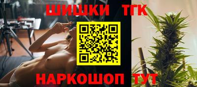 каннабис Кинель