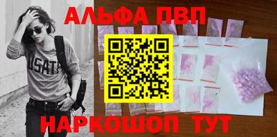 героин Кимры