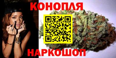 МДМА Кингисепп
