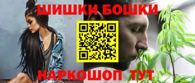 МДМА Кингисепп