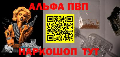 героин Кимры