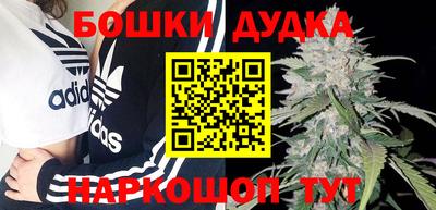 МДМА Кингисепп