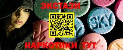 каннабис Кинель