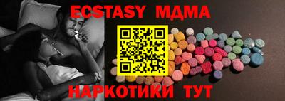 героин Кимры