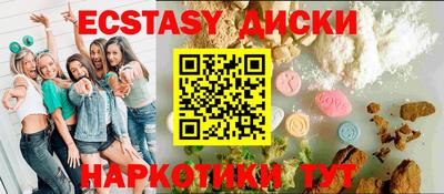 героин Кимры