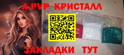 каннабис Кинель