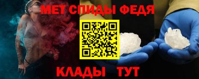каннабис Кинель