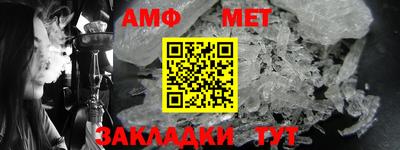 каннабис Кинель