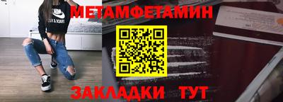 каннабис Кинель