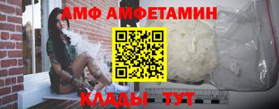 каннабис Кинель